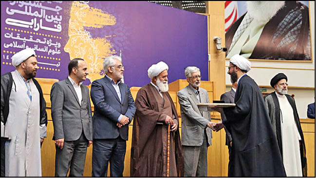 رئیس‌جمهور در مراسم اختتامیه جشنواره فارابی: