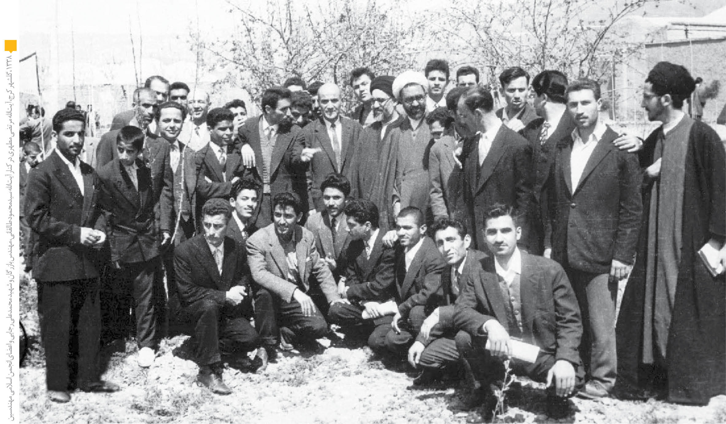 نویسندگان مسلمان و ادبیات کودک و نوجوان، در دوران پیش از پیروزی انقلاب اسلامی