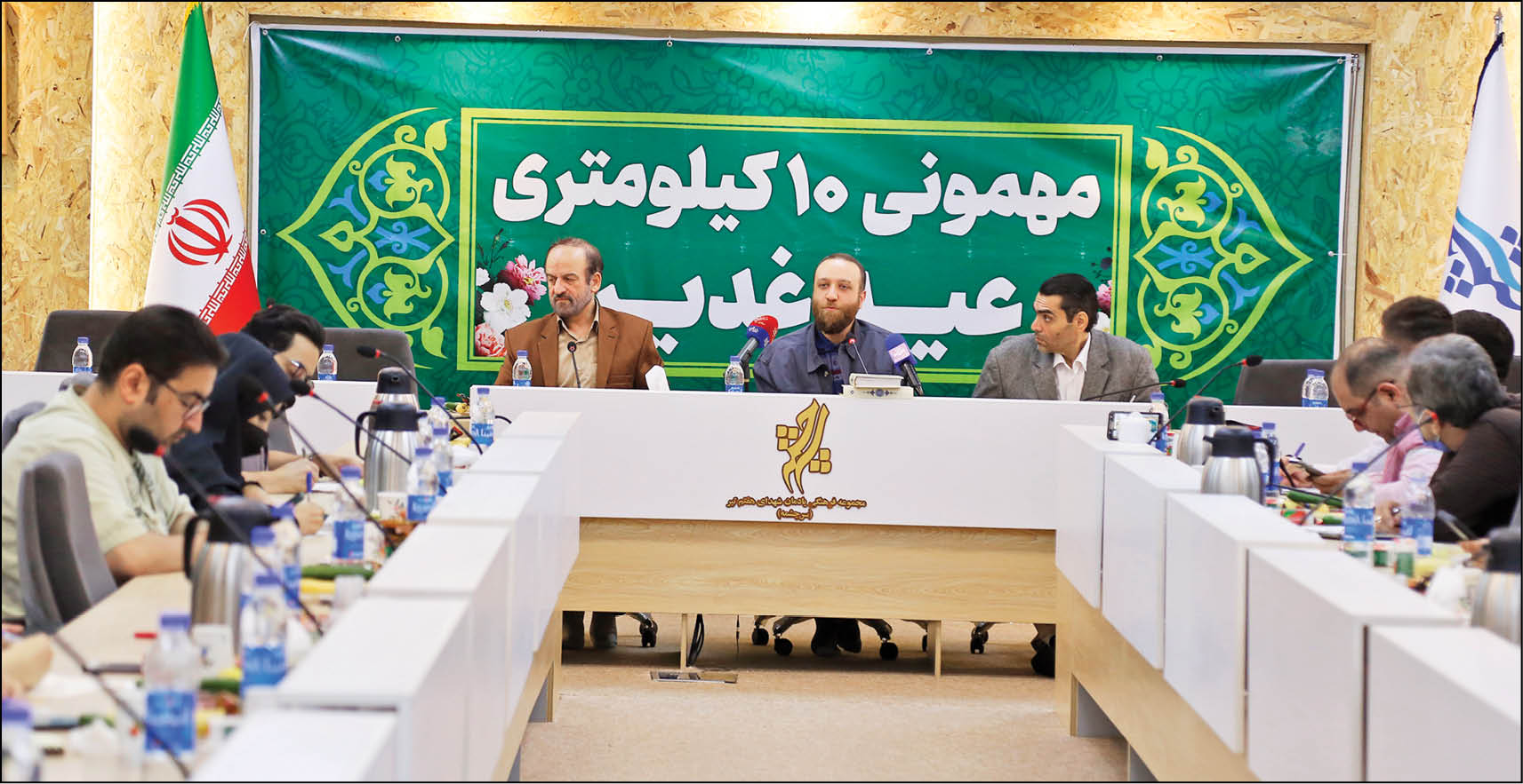 جشن عید غدیر در خیابان ولیعصر