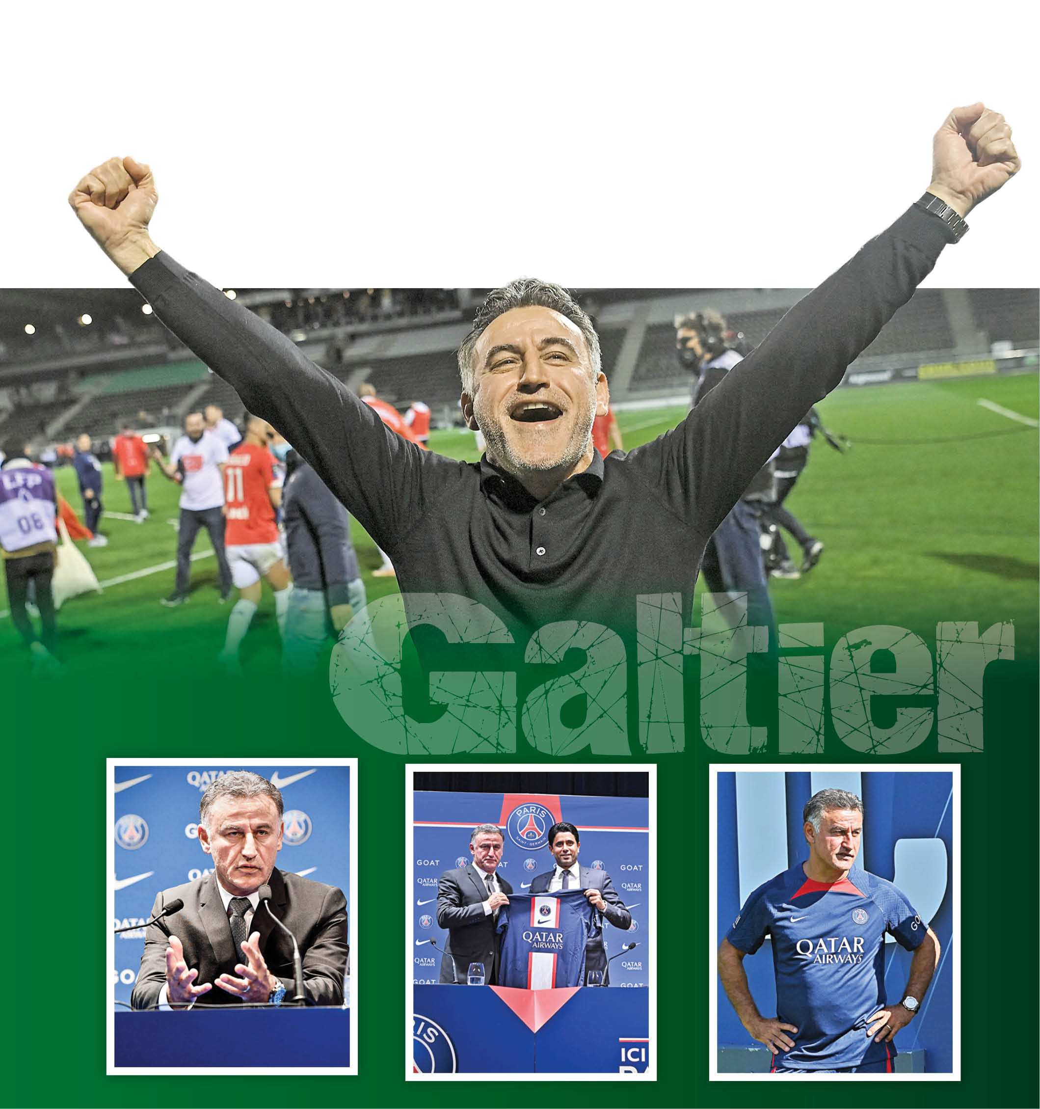 گالتیه مدیر پروژه پاریس