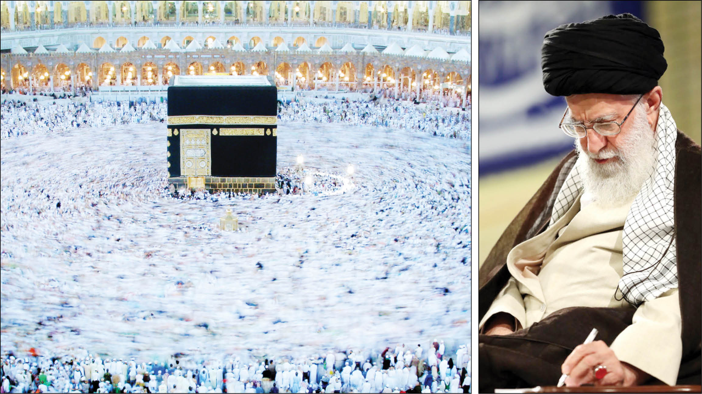 رهبر معظم انقلاب در پیام به حجاج بیت‌الله الحرام: