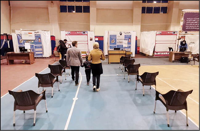 اعلام اسامی پایگاه‌های تزریق واکسن کرونا