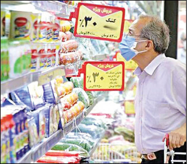 وزیر اقتصاد اعلام کرد