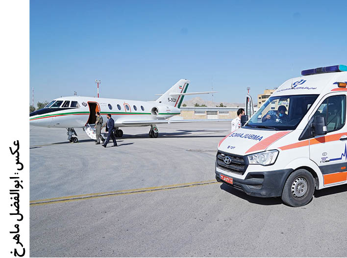 کوتاه از حادثه/عملیات هوایی برای انتقال قلب