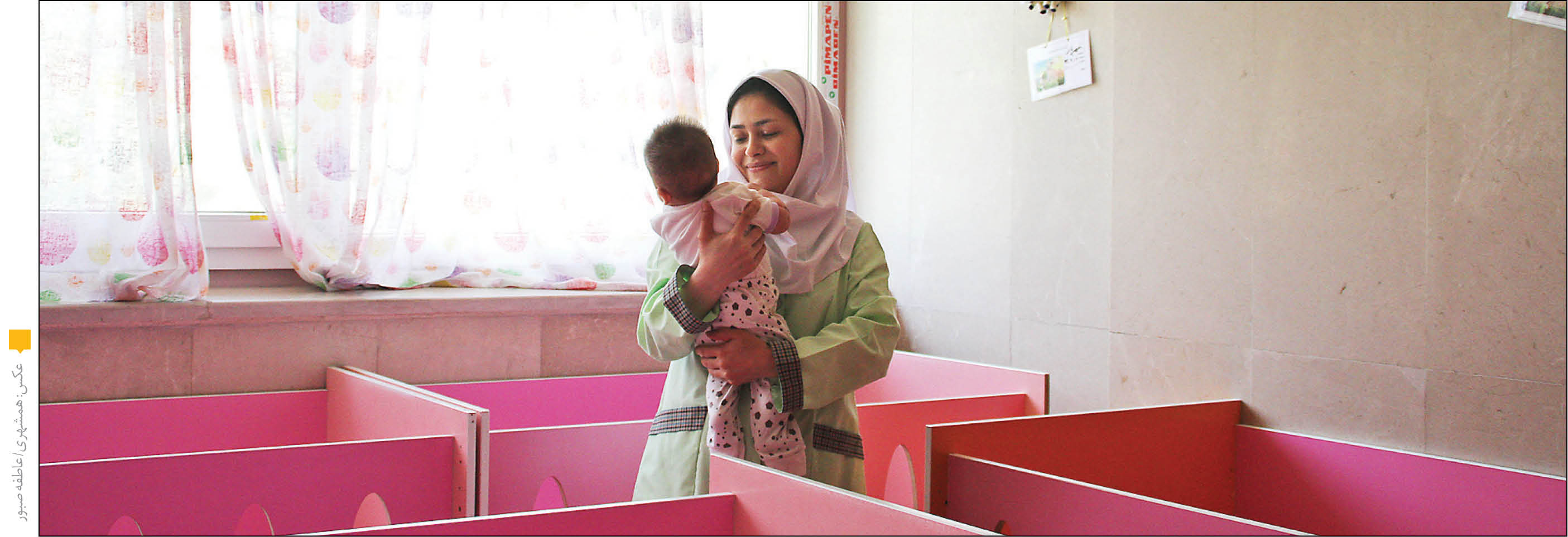 فرزندخواندگی آسان می‌شود