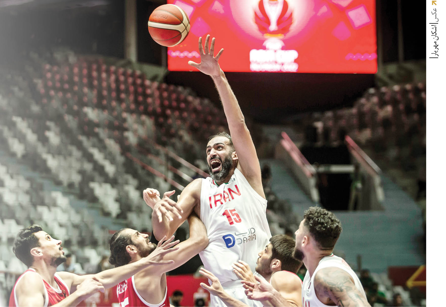 استارت برای انتقام