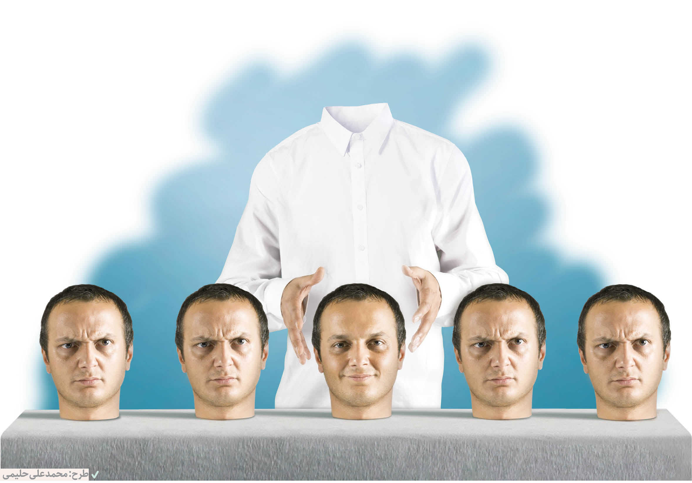 سلاخی روزها با ساطور روزمرگی