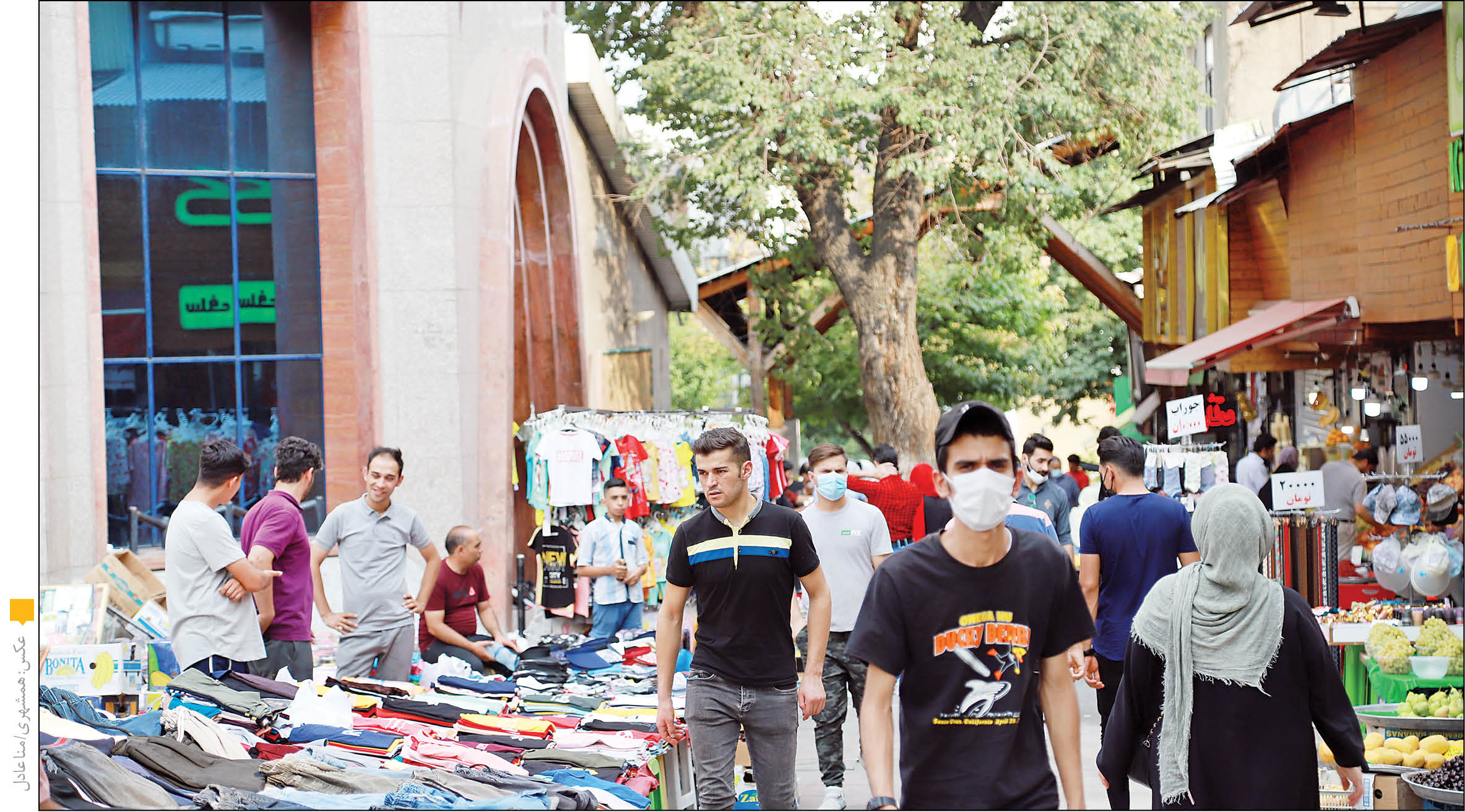 ورود رسمی به موج هفتم کرونا