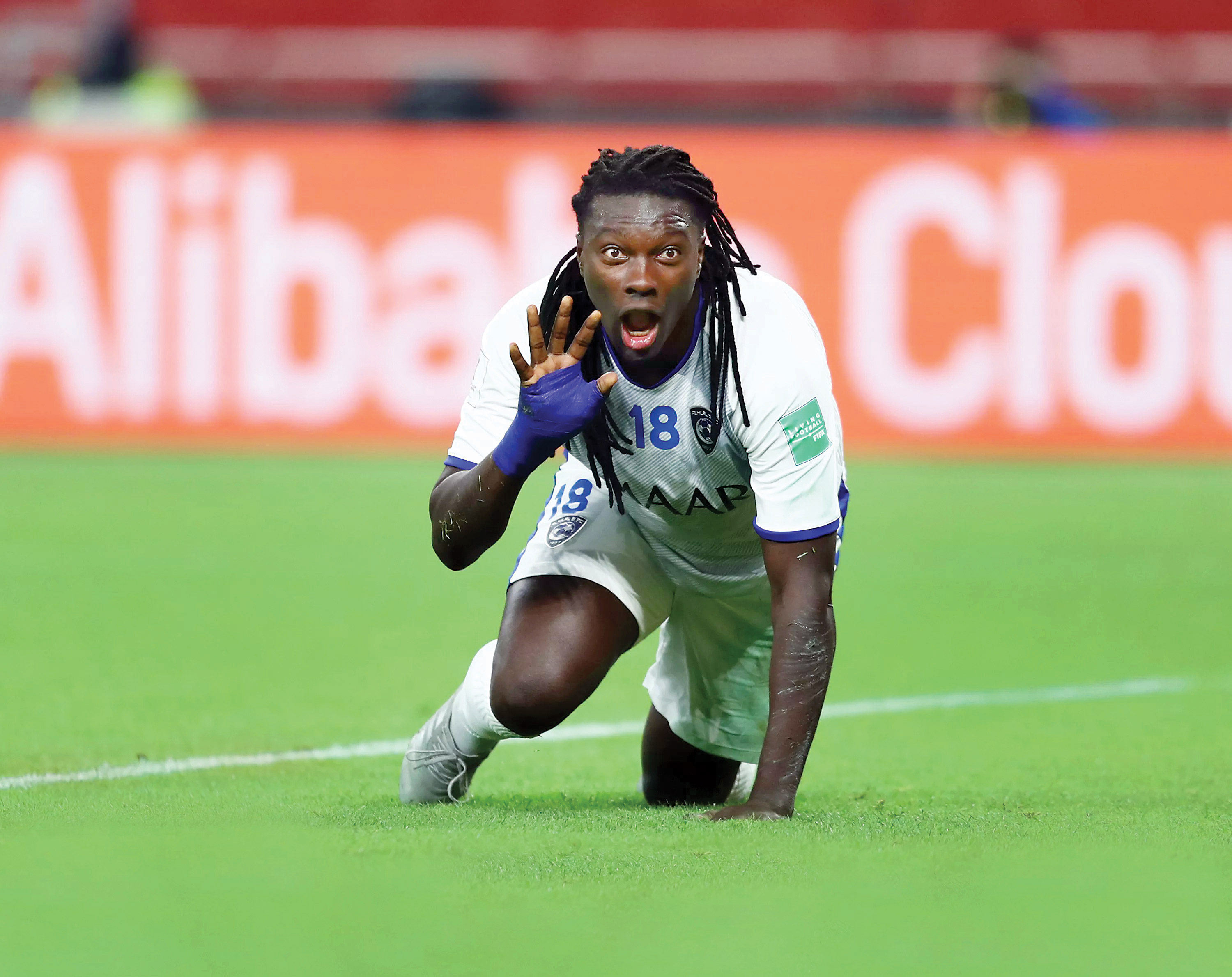 سپاهان پر ستاره؟