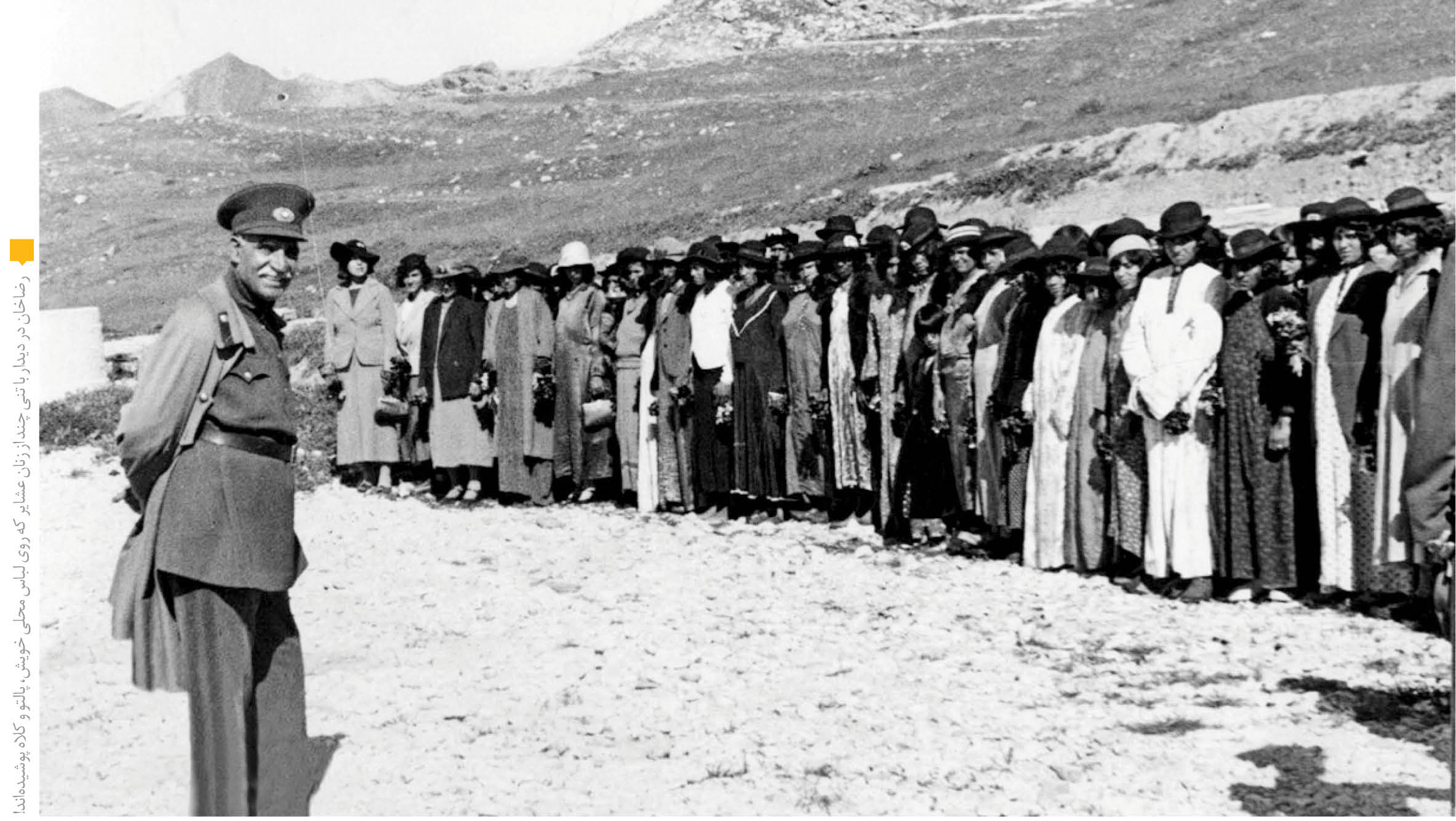 نظری بر بسترسازی بهائیان برای اجرای قانون کشف حجاب در ایران