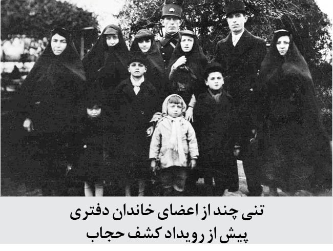 بانوان؛ محصور بی‌حجابی اجباری!