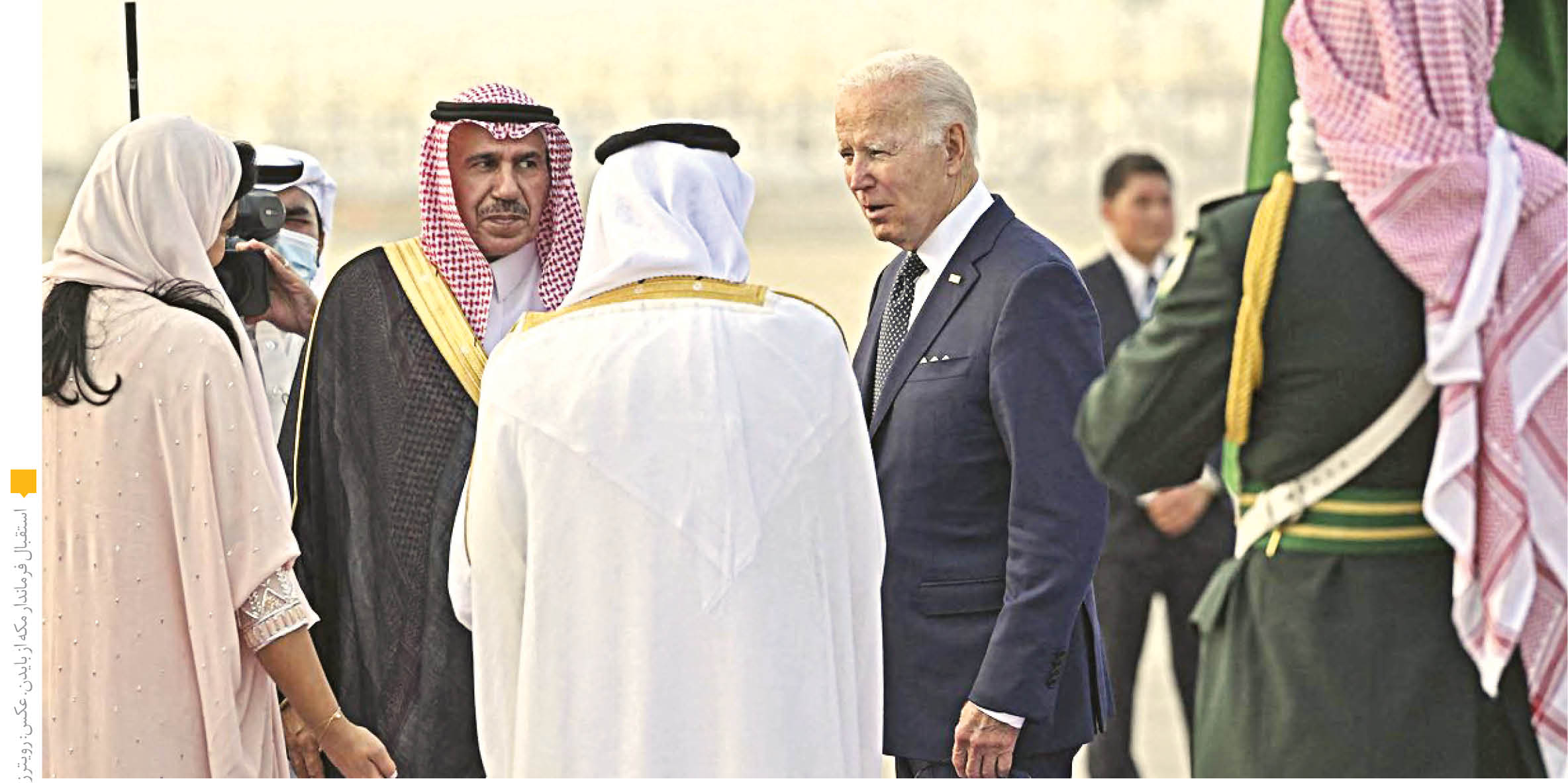 سرمای استقبال در تابستان جده