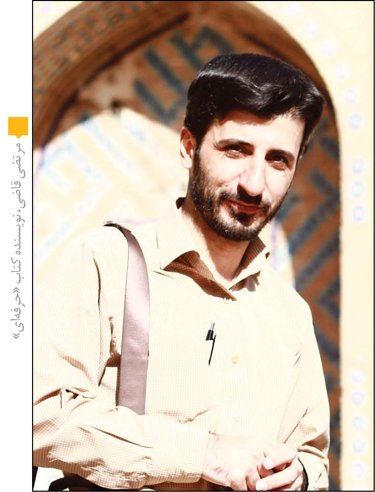 خاطرات یک ارتشی گمنام از روزهای جنگ