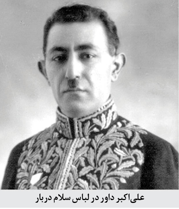 عدلیه پرونده‌ساز و مالیه تمرکزگرا