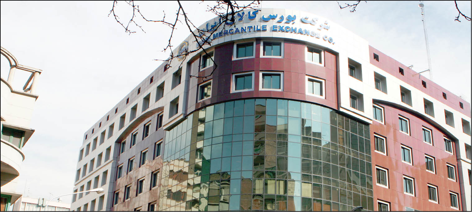 توسعه بازار معاملات خودرو و املاک در بورس‌کالا