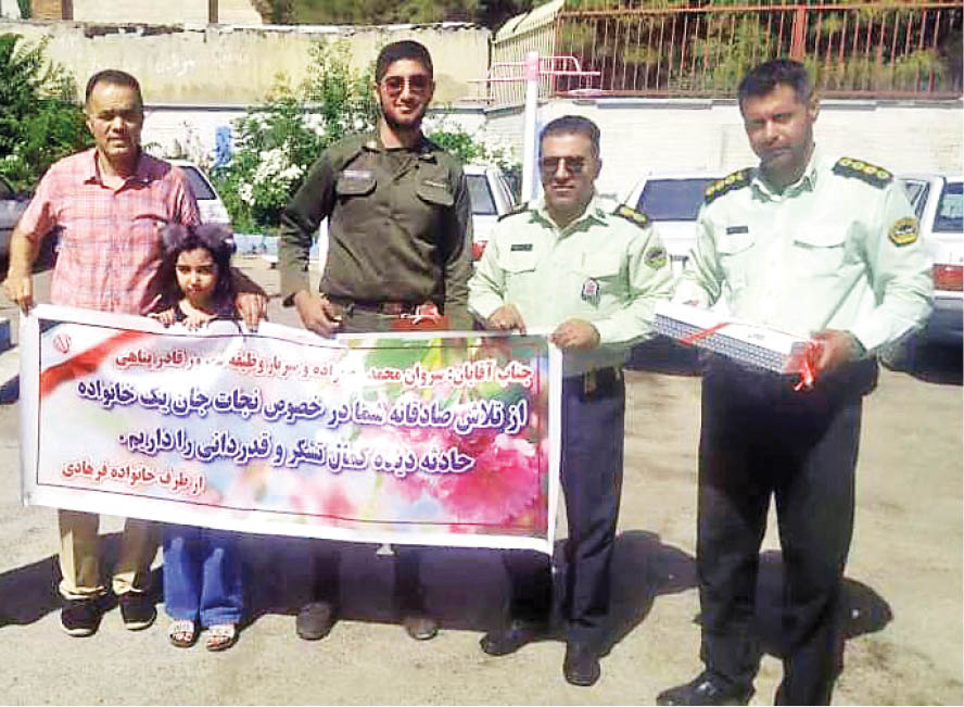 فداکاری سرباز وظیفه‌شناس و مأمور کلانتری آزادگان کرمانشاه از حادثه‌ای هولناک جلوگیری کرد