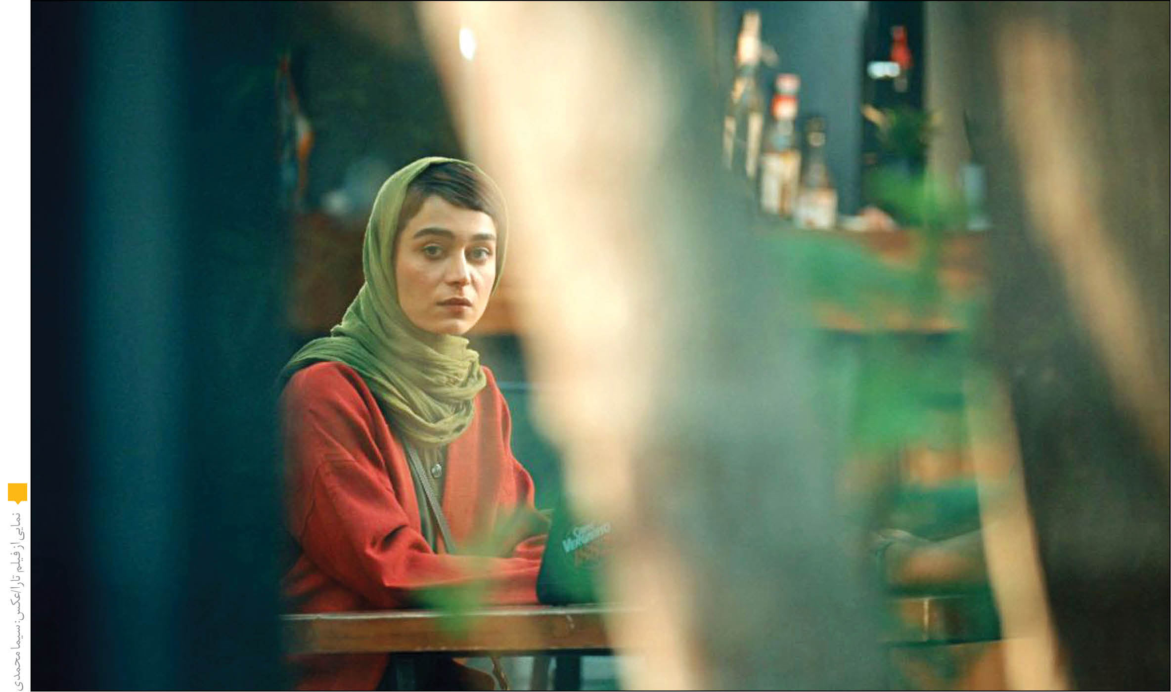 گزارش همشهری از اکران فیلم‌های مخاطب خاص