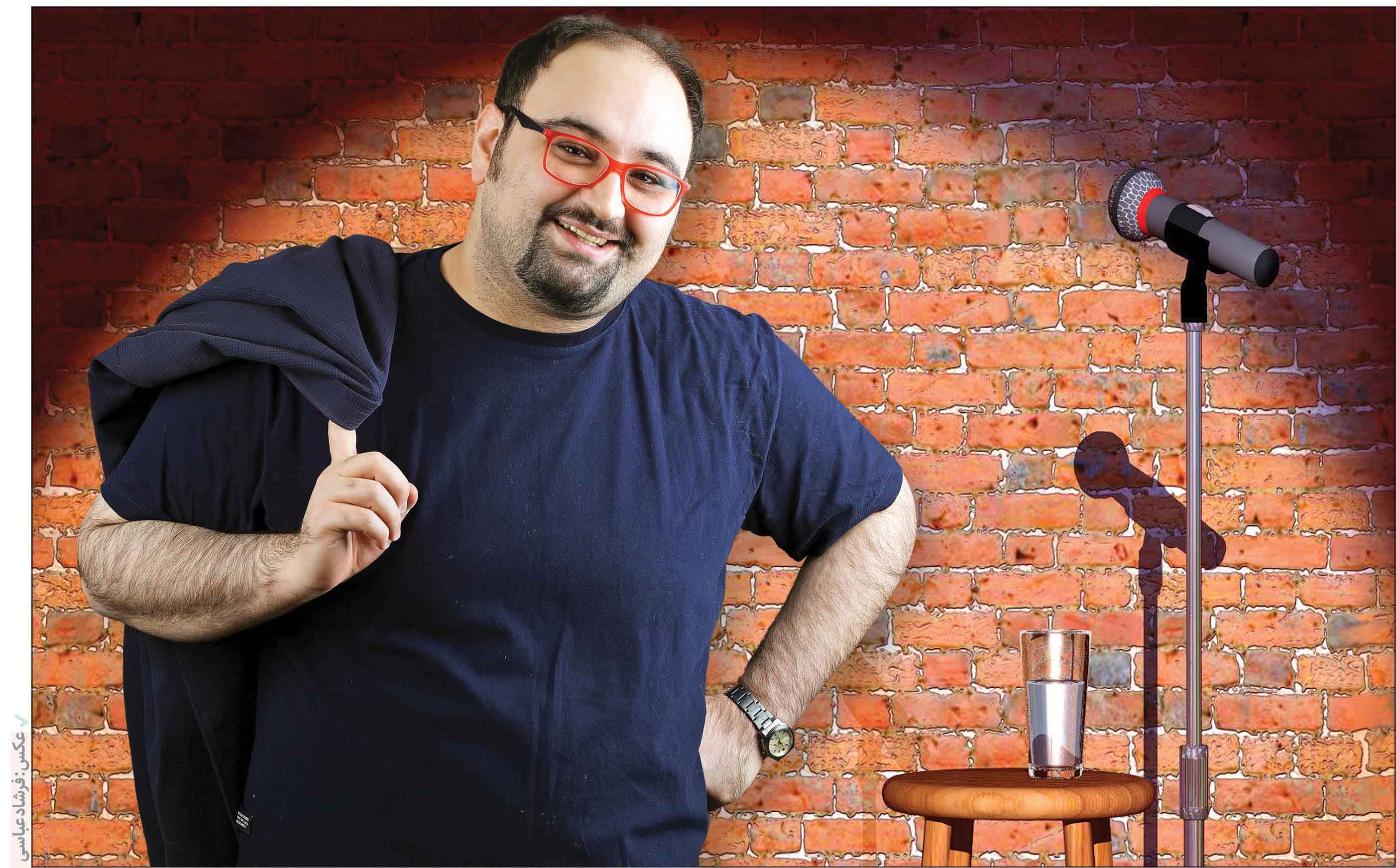 مردم بهترین تعیین‌کننده حد و مرز برای کمدین هستند