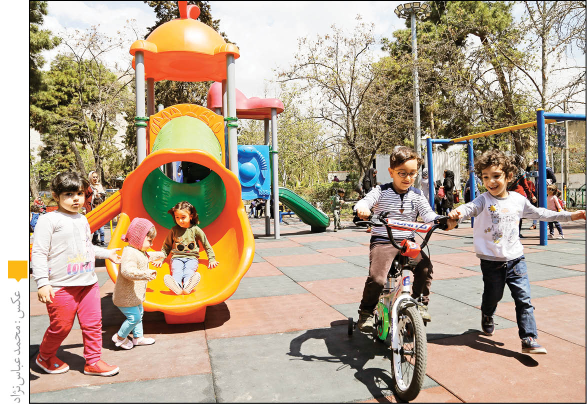 گردش یک روز شیرین