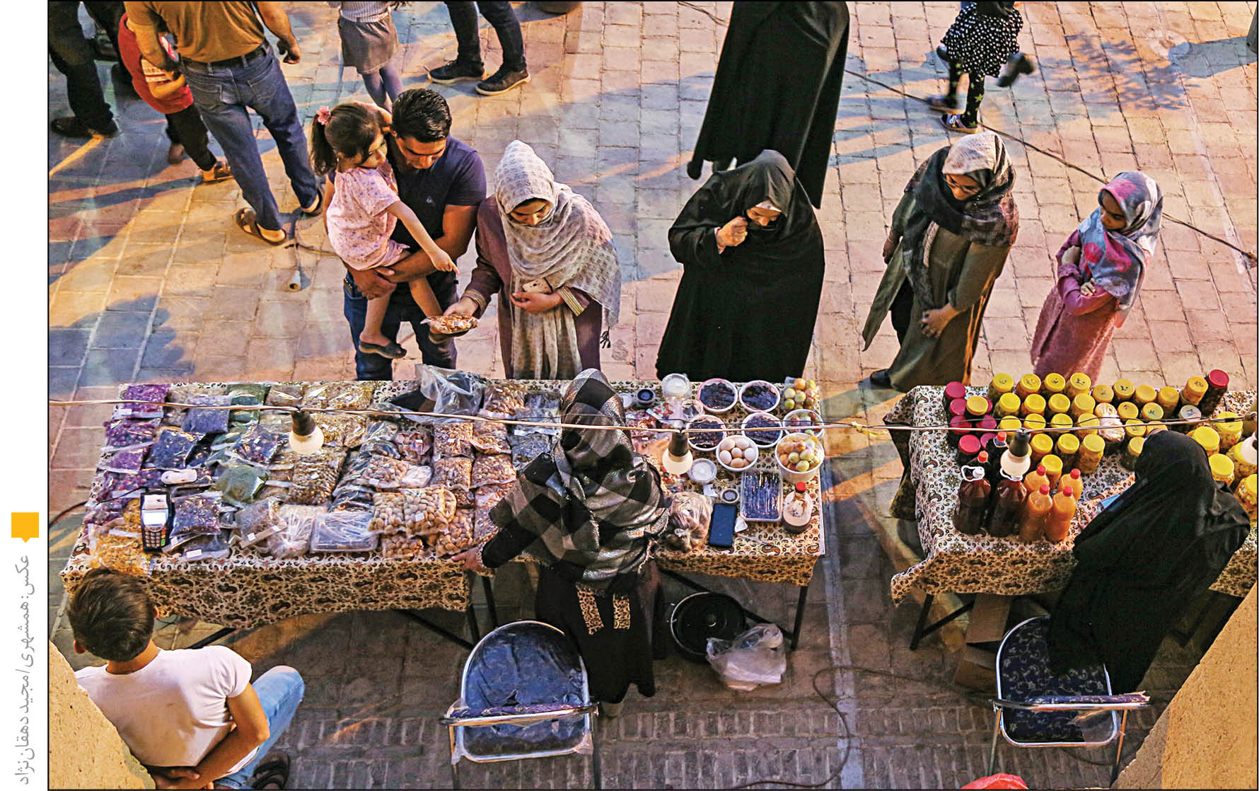 عطر غذا در شهر بادگیرها