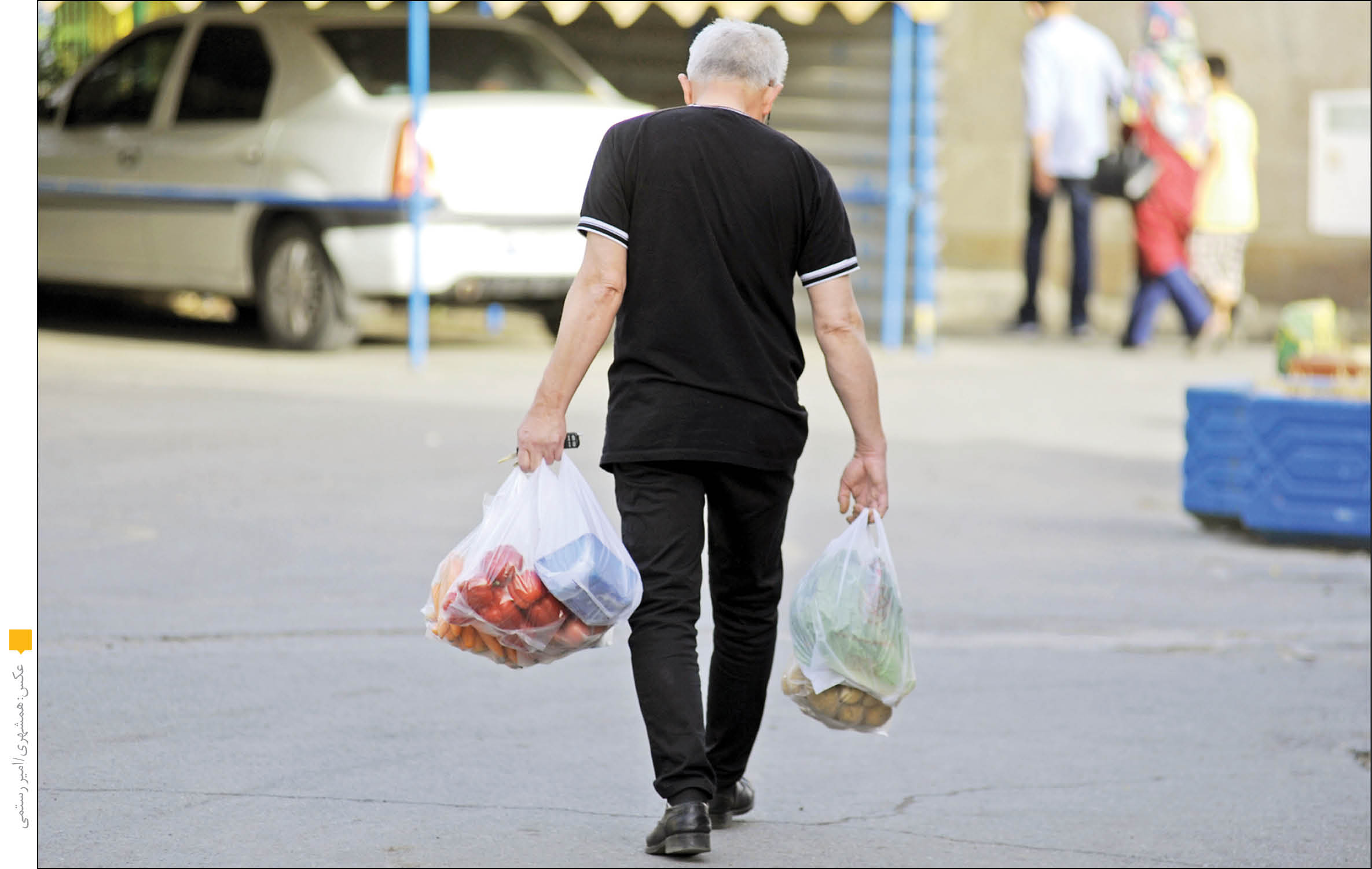 سرعت رشد قیمت‌ها کاهش یافت