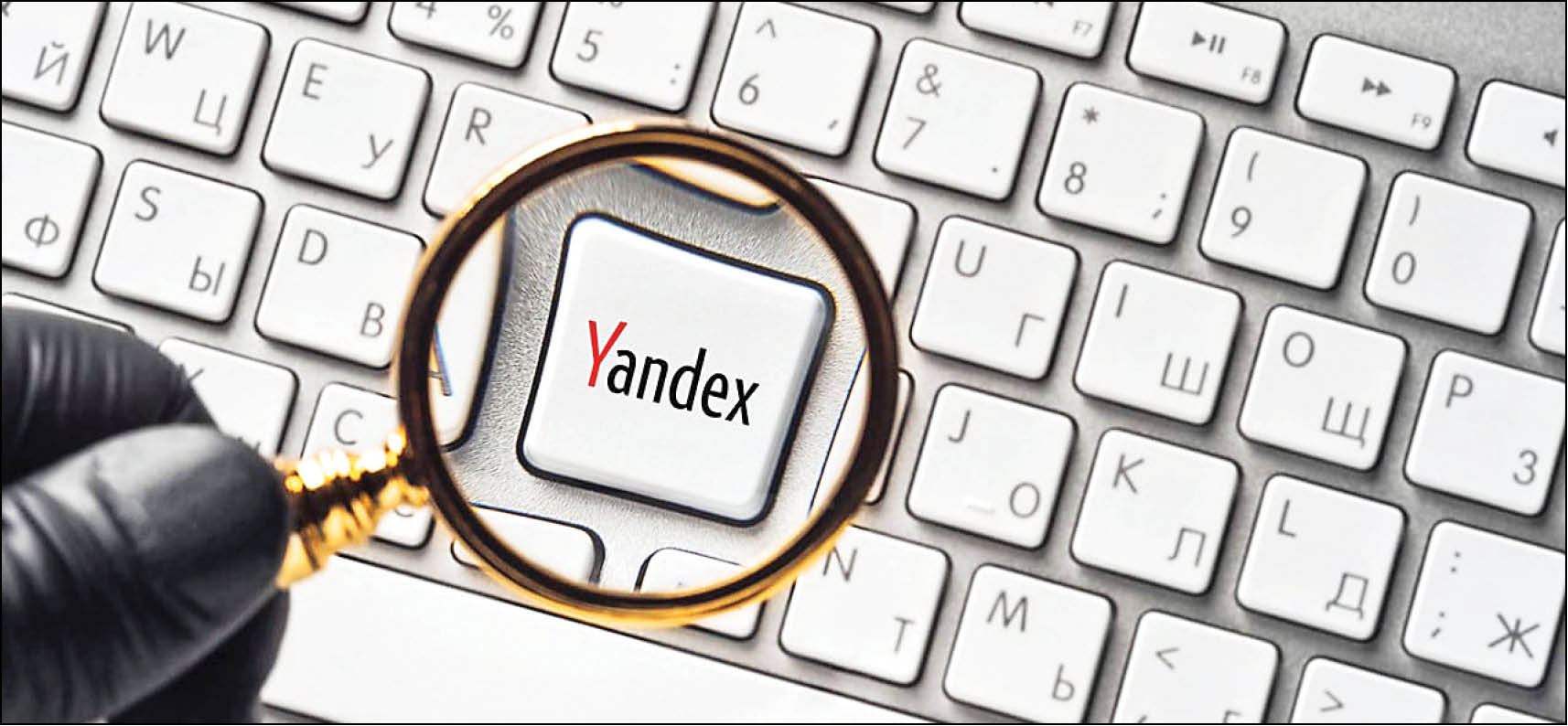 یاندکس رقیب گوگل در ایران می‌شود
