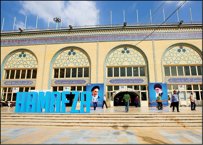 گام بلند برای توسعه همه‌جانبه