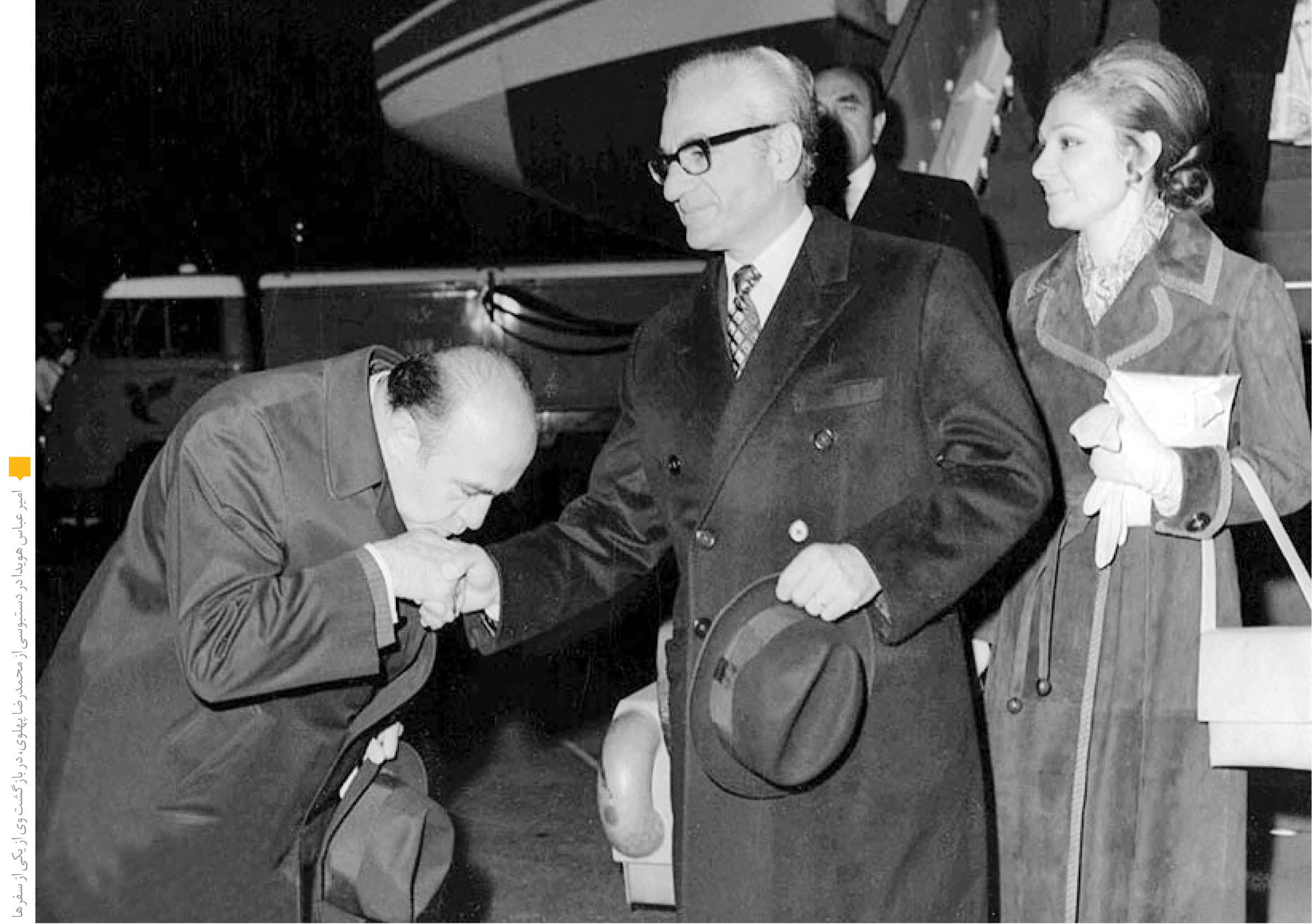 صدارت 13ساله، به مدد «تبعیت محض»