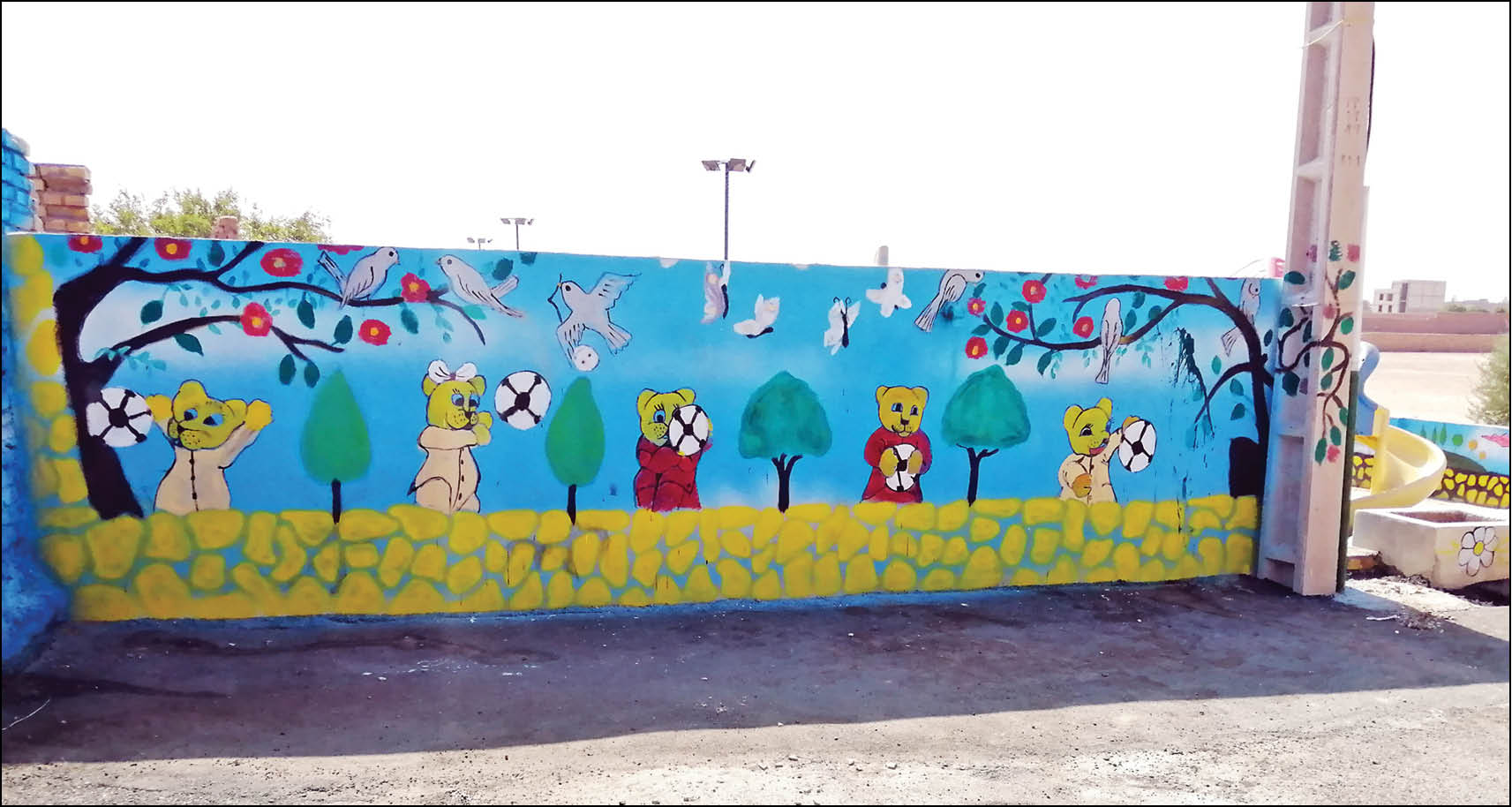 رنگ ‌عشق بر در و دیوار میبد