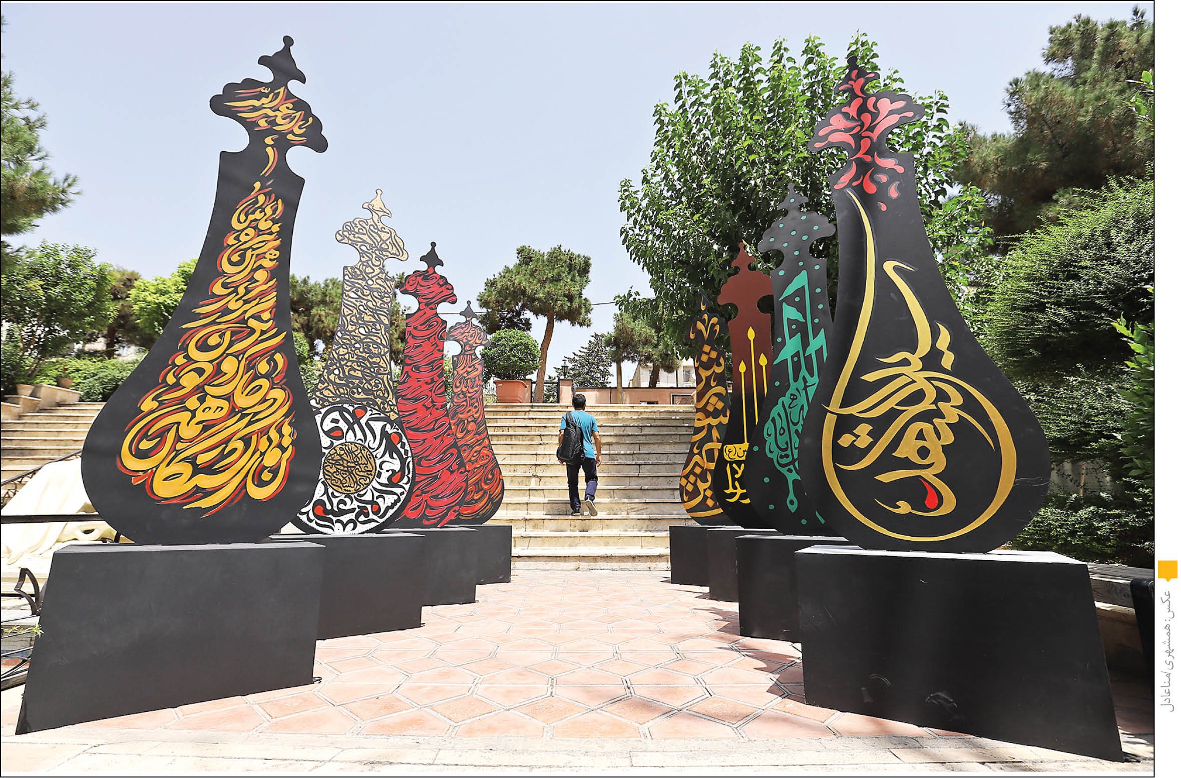 جلوه‌های عاشورایی بر در و دیوار شهر