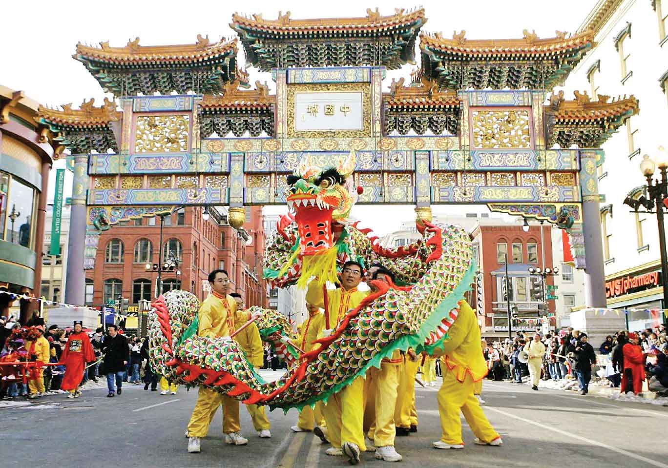 ادعای آمریکایی، باغ چینی