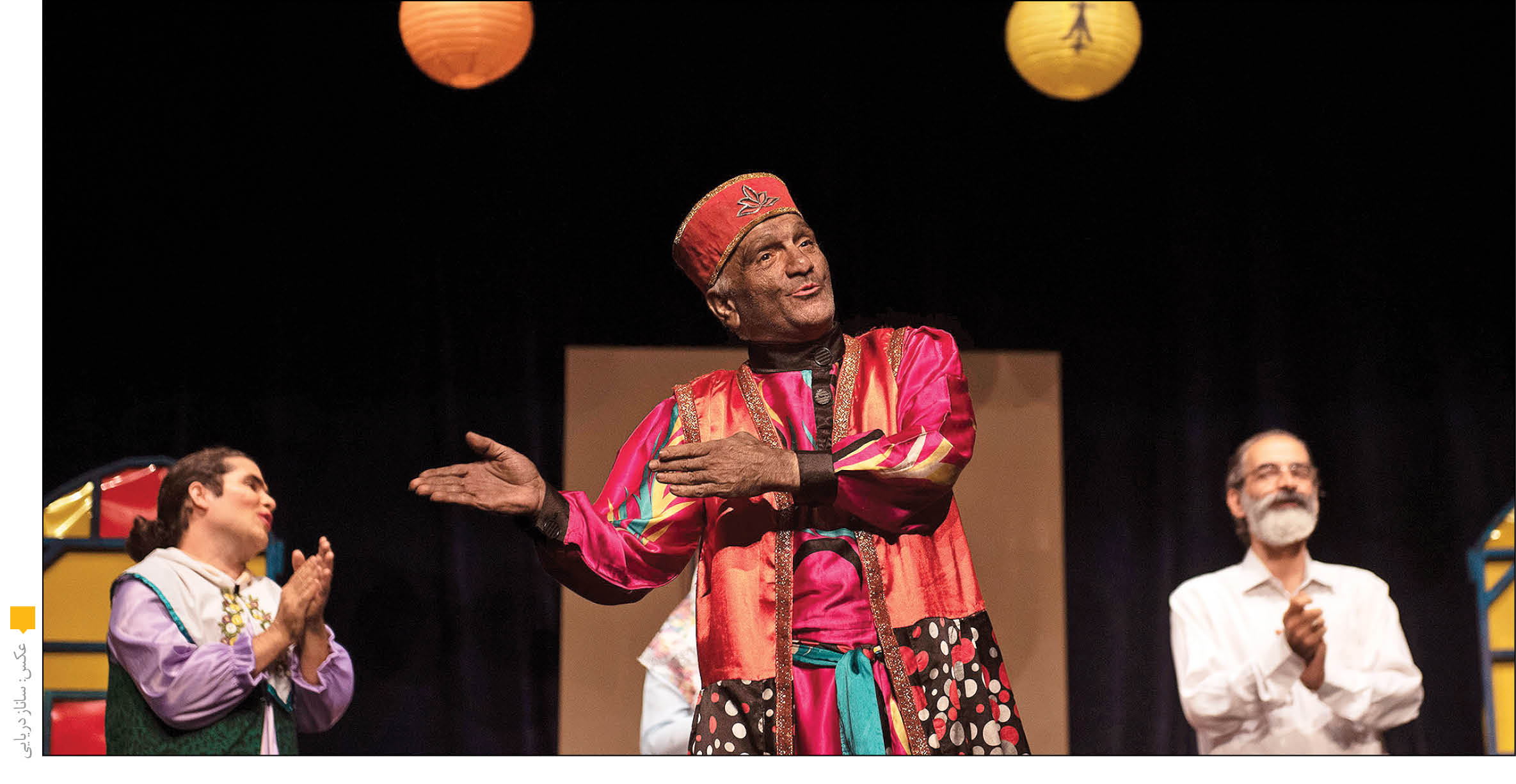 «سیاه» سلطان صحنه است