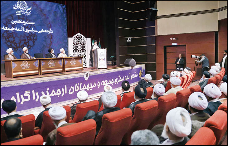 رئیسی در گردهمایی سراسری ائمه‎جمعه کشور: