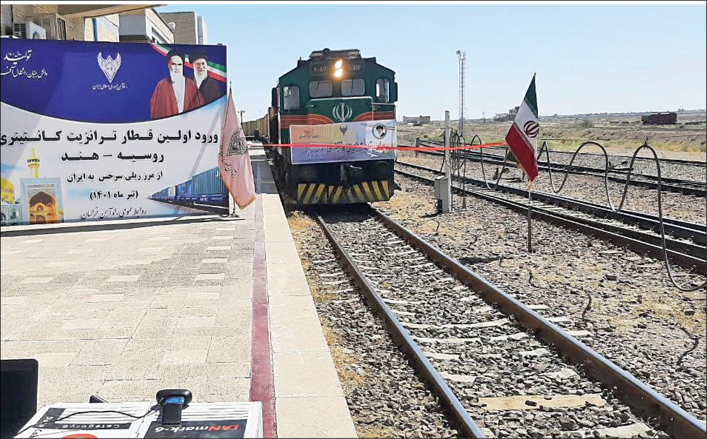 وزیر اقتصاد با اشاره به سفر اخیر پوتین به همشهری گفت: