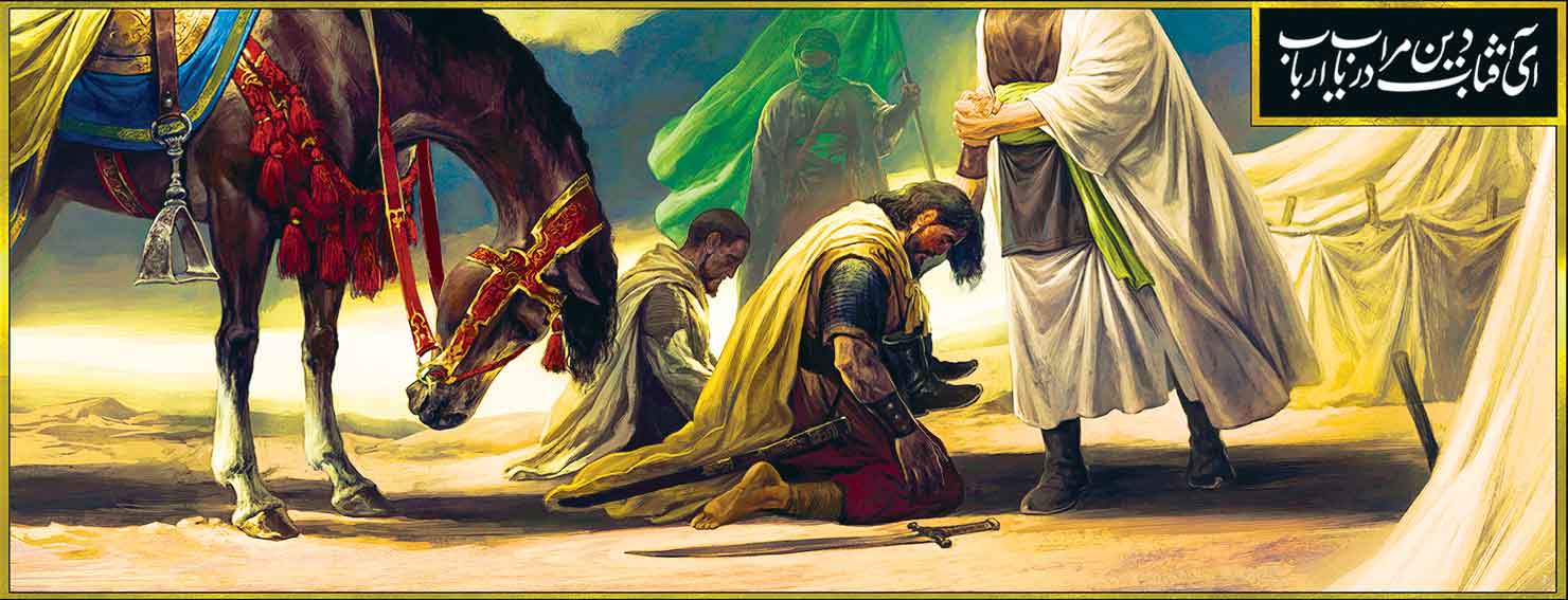 آفتاب دین در میدان ولی عصر تهران