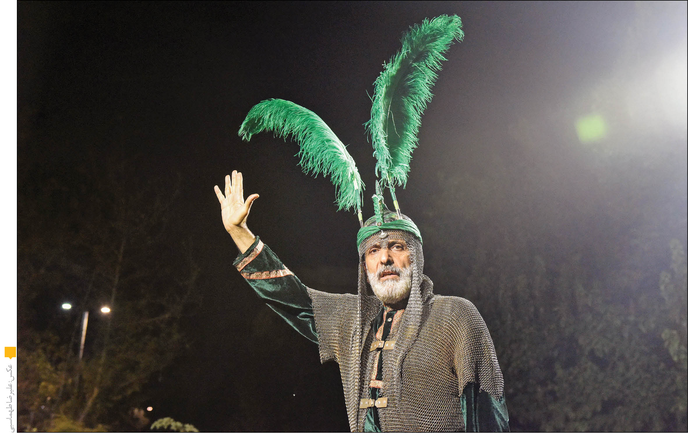 نسل آخر تعزیه در ایران