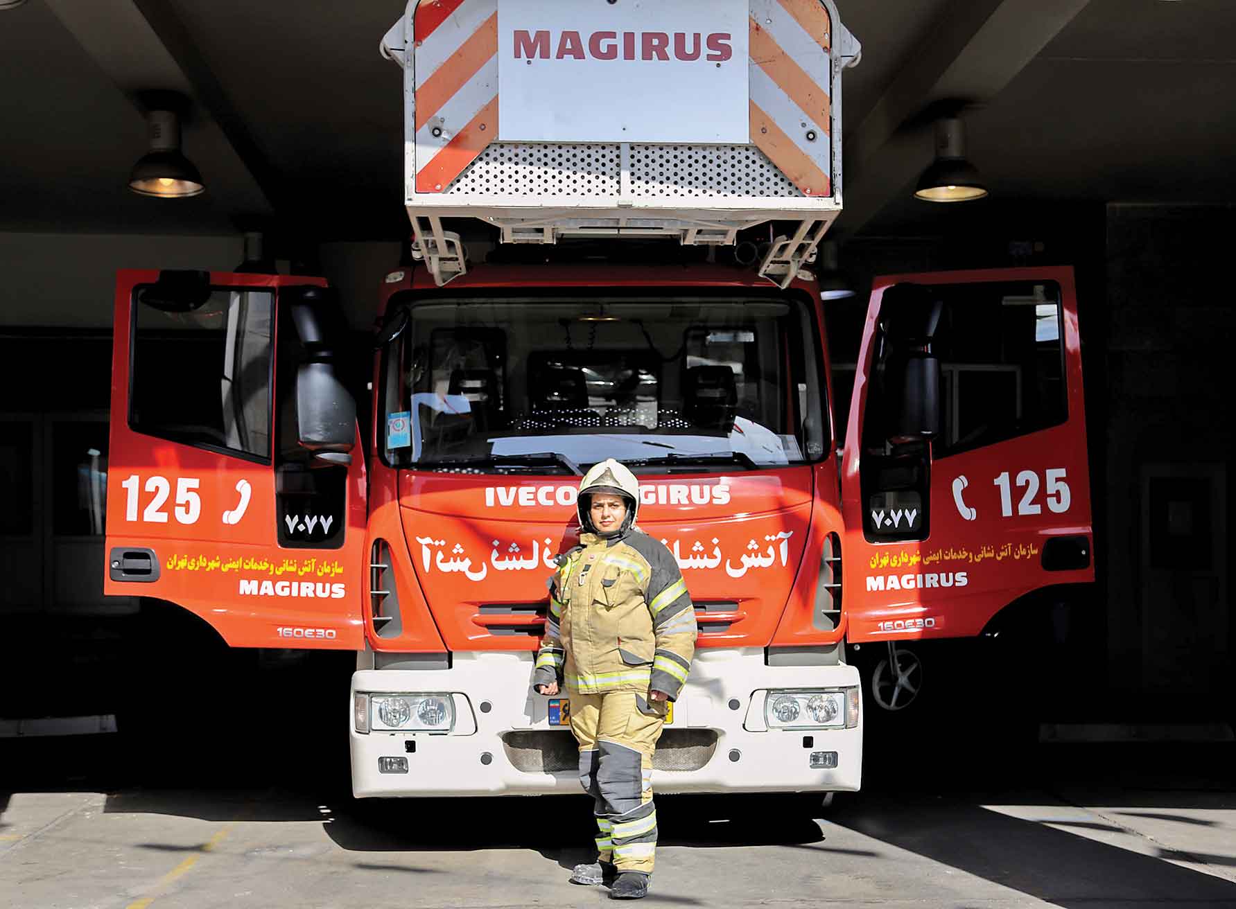 فرشته‌های نجات