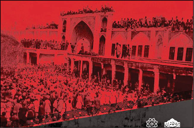 بررسی آئین محرم در تهران