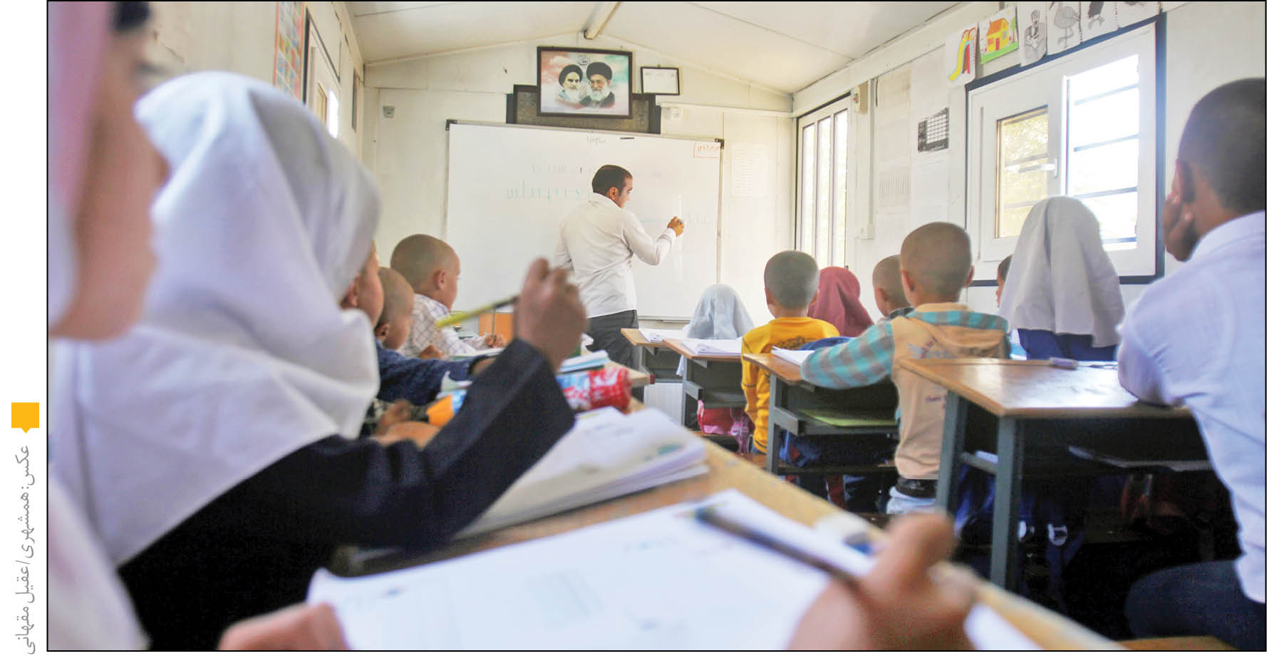 رؤیای مدرسه در روستاهای چاراویماق