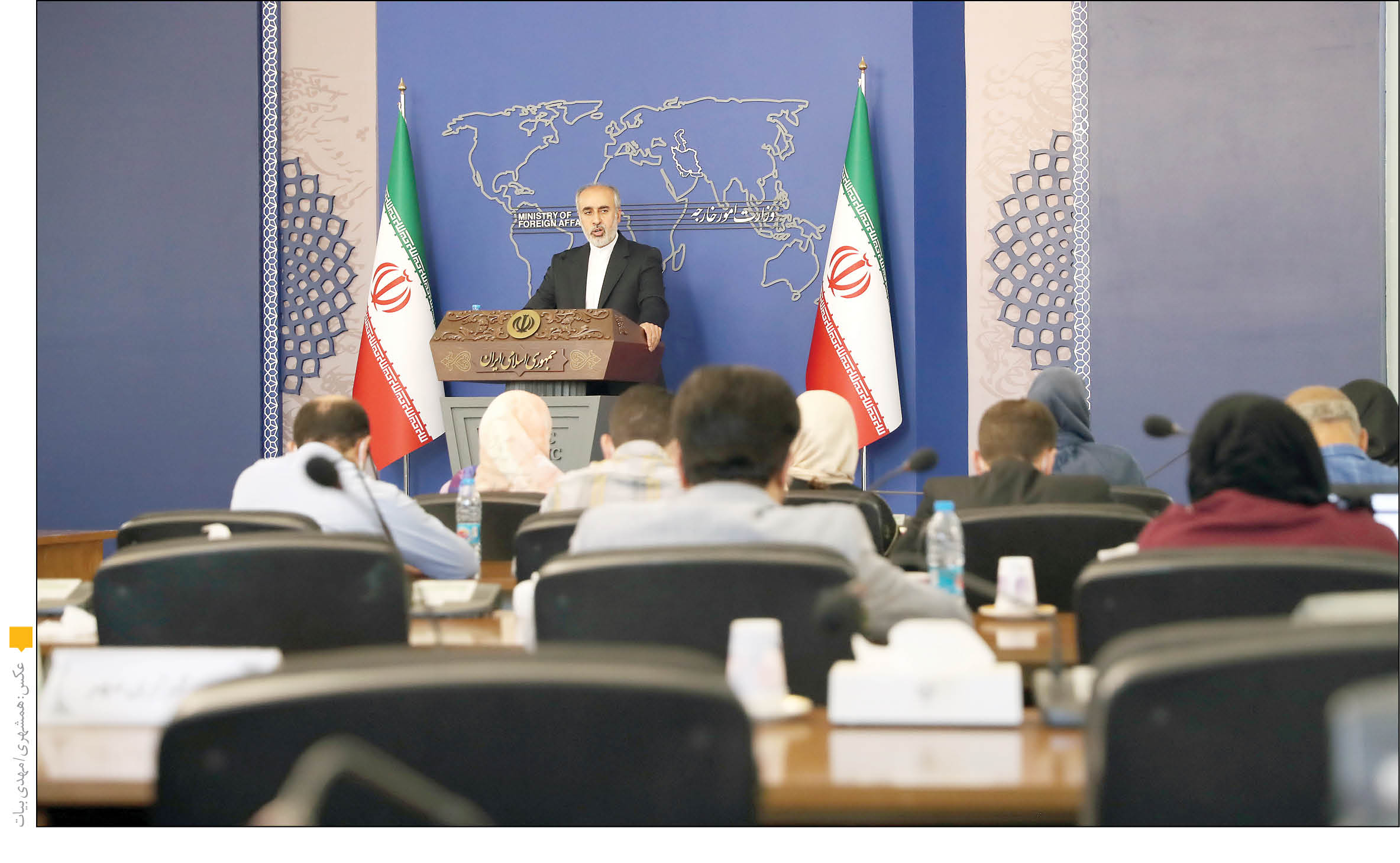 فرصتی دیگر برای آمریکا