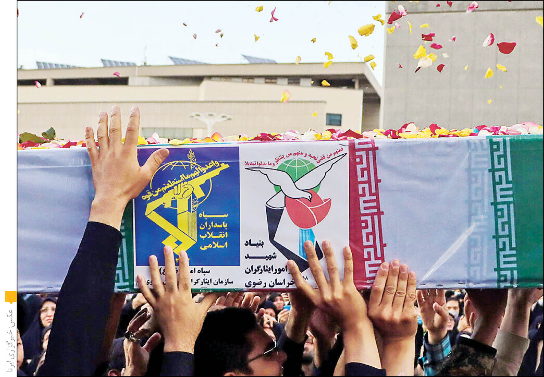 خوشا به حال شهدایی که حاج‌قاسم نگرانشان بود