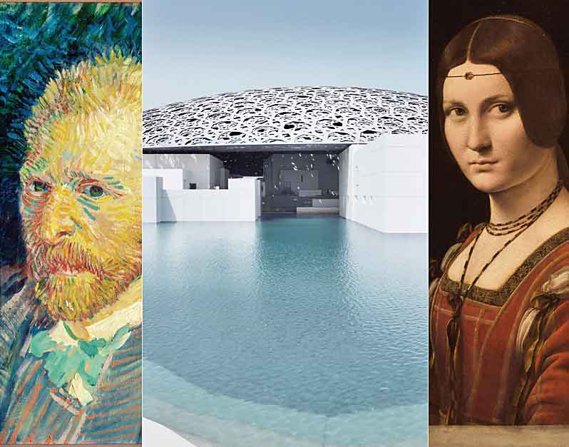 تنها شعبه موزه لوور