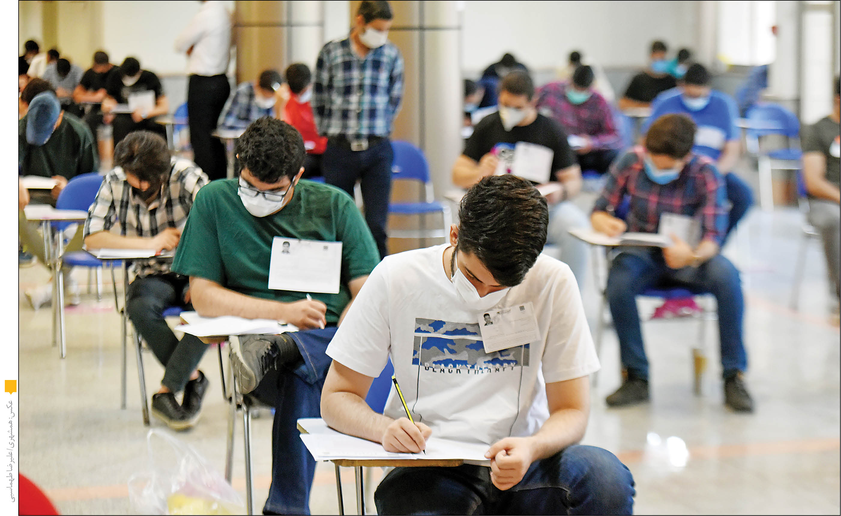 بار دیگر عدالت آموزشی