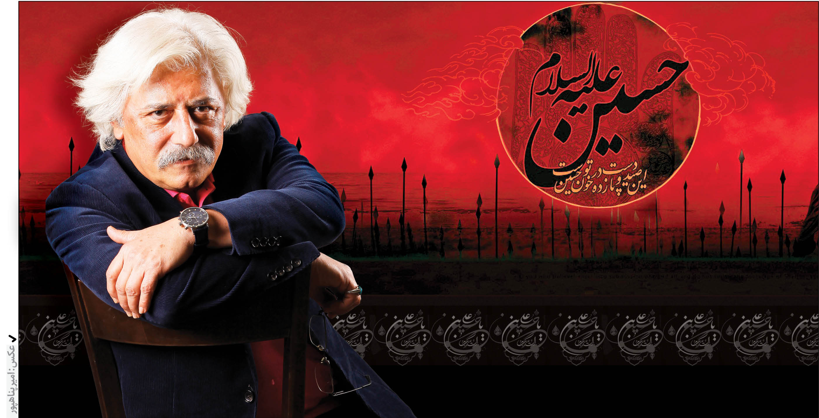 حق مطلب را درباره عاشورا، ادا نکرده‌ایم