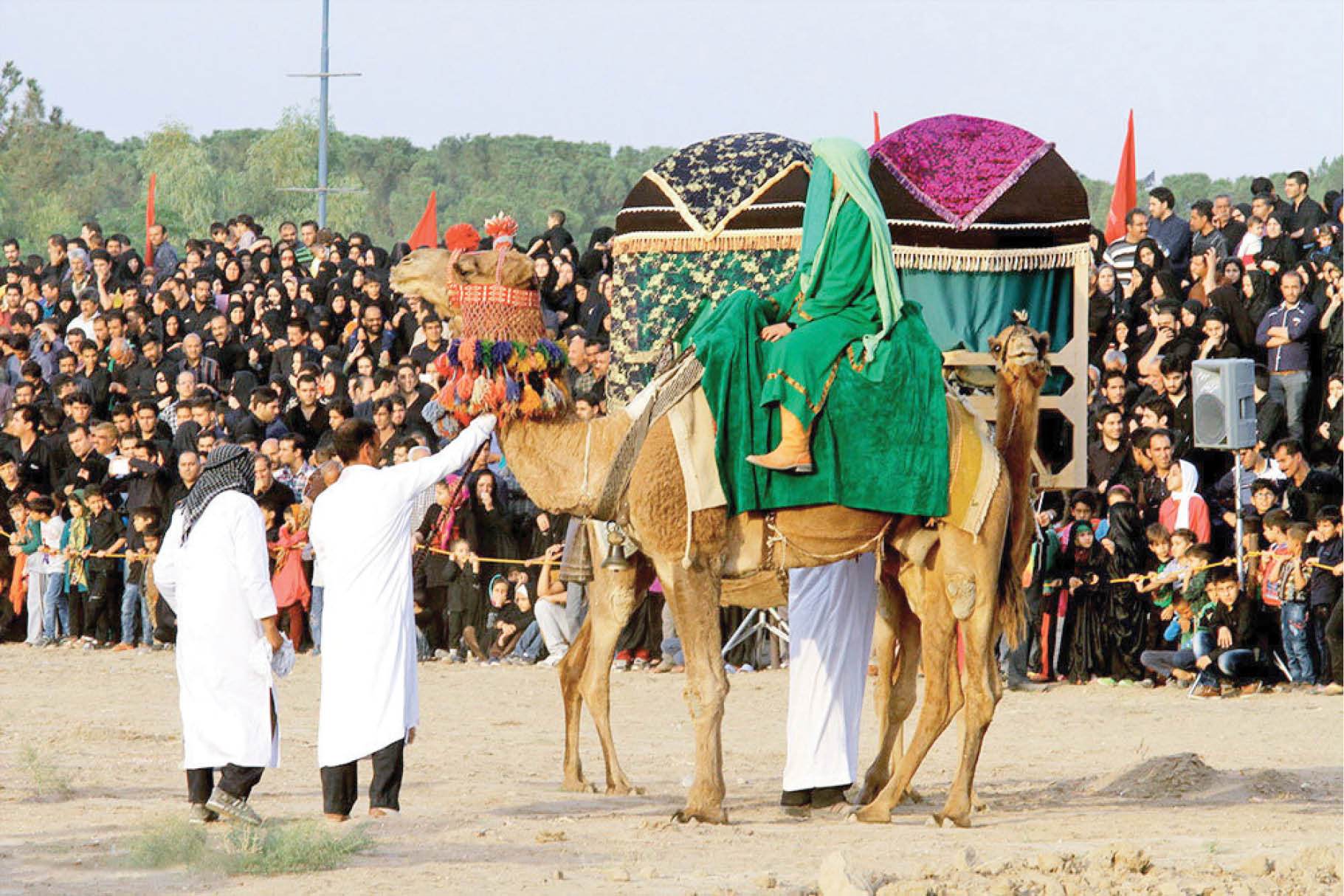 اینجا خیمه‌ای برپاست