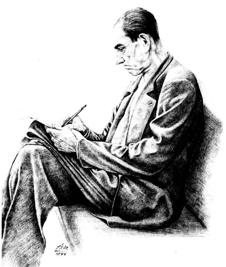 سوگواره استادانه