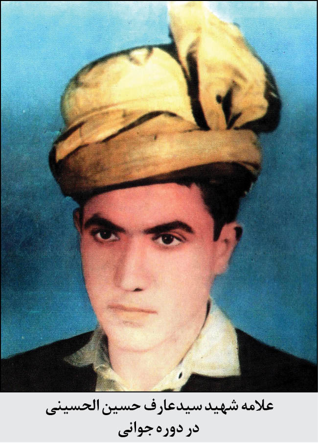 پیشرفت همه‌جانبه زنان از دغدغه‌های مهم او بود