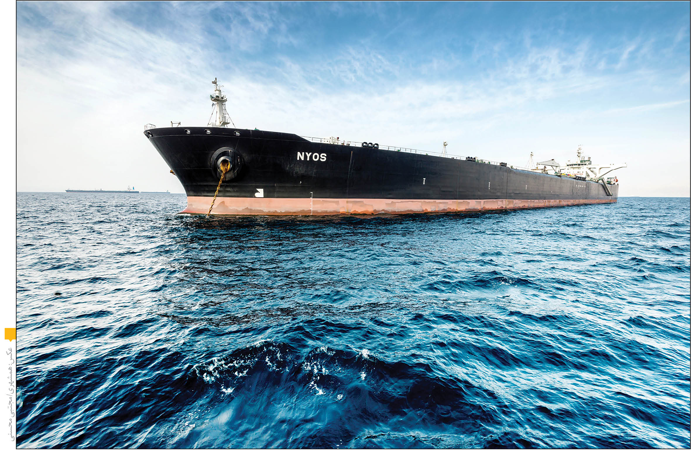 همشهری کارنامه یکساله دولت سیزدهم را بررسی میکند