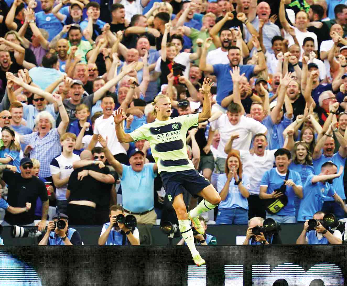 همان همیشگی