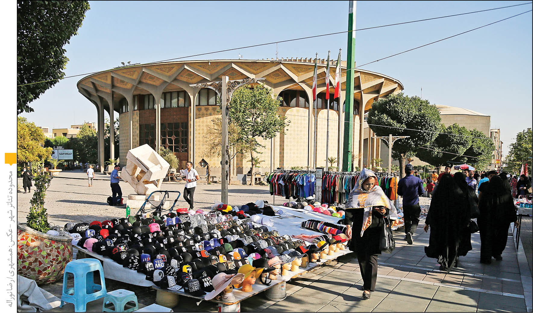 کاهش 46درصدی دستفروشان پایتخت